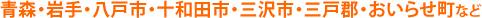 XEEˎsE\acsEOsEOˌSE点Ȃ