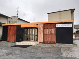 エムズハウス株式会社